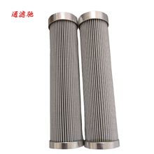 Һ͞VоEPB-22NHA-0117IOCе^VR¿˸Ч^V