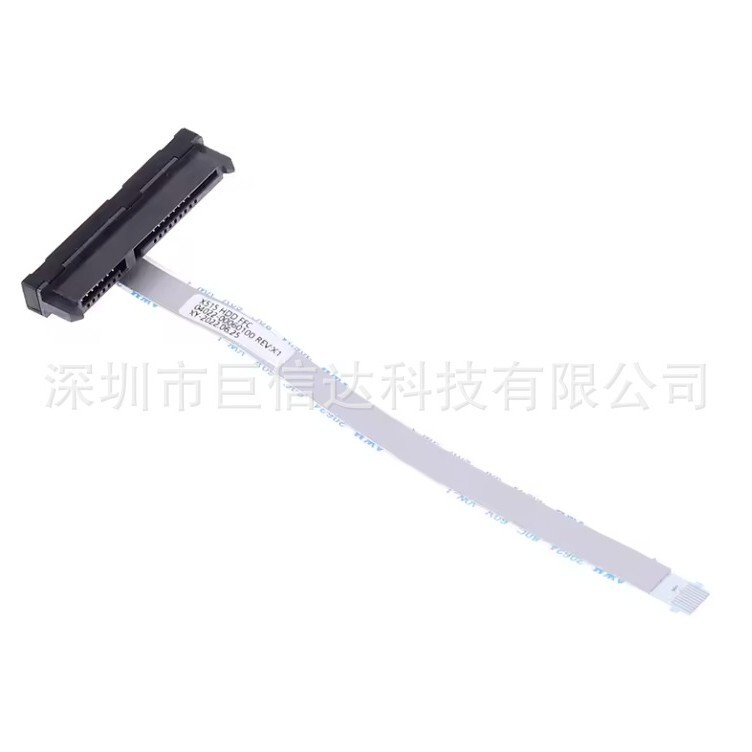 Suitable for Asus Asus X515 X515Ea/Ja V5200E F515 Hard Drive Cable Hard Drive Interface Cable Suitable for Asus Asus X515 X515Ea/Ja V5200E F515 Hard Drive Cable Hard Drive Interface Cable