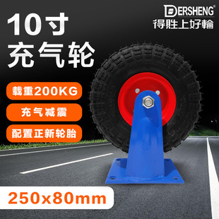���K�_݆10�罨���ⶨ��݆����̥�{�ܶ����_݆�L݆4.10/3.50-4