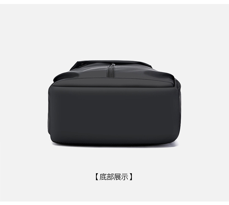 Men's outdoor large-capacity business travel bag, computer backpack, fashionable and casual student schoolbag backpack undefined
