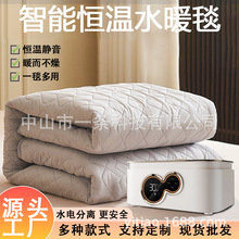 2025�¿�ˮů̺늟�̺�p�˼��Ô��@�b������ӆ������ܐa�ؼӟ�̺