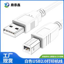 ��ɫ��ӡ��1.5�״�ӡ�C��������׼���ڴ�ӡ�C�B�Ӿ���XUSB���ھ�