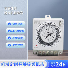 ��ҵ��ʱ����о24Сʱ��е��ʱ���ؽ����������Զ��ϵ��еʽ