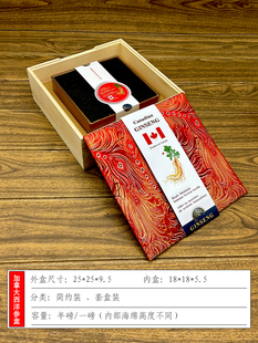 ���ô����󅢻��셢��Ƭ��֧���b�YƷ�а��1��Ӣ��ԭ���b�M�ڿ�