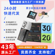 ���ԏ�����ʳ�a�䉺Ƭ�ǹ��I�B����ƌW������z�ǹ����챬����l