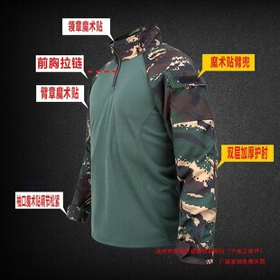 ����C���Բ��ܷ����b��Ů������ĥ�������̹�܊Ӗ���������ļ�