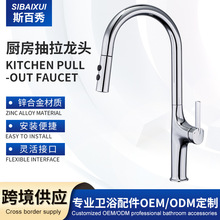 ���ÏN�����^���^����ʽ�ֳ�ˮ���^ϴ�����������D���Rˮ�����^