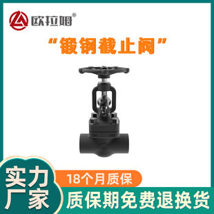 �䓽�ֹ�yJ61H ģǻ��� �͸߉����ؽ��| ���σ�Һ�b�÷����\��