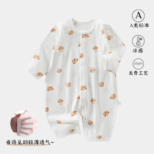 �������ļ������L�䌦�_�B�w���׃��ļ������������п��{��ͯ�b