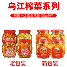 ��������ե�˼t�����ƿ�b���b�Ĵ��_ζ�̲��ᶹ����������С��