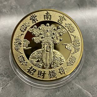 ���� ��������o�����������όm����ؔ�񠔼o���Xĸ ���S�F؛���l