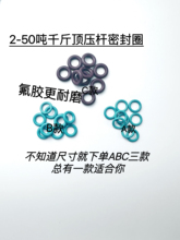 ǧ����¿�o���ܷ�Ȧ���ۙC�ͷ�С�ͱ�3��5��10-20��D63ƤȦ