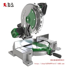 ��X�C�X�Ͻ�ľ���Ͳ��н��и�C�๦��45�ȸ߾������Xľ���