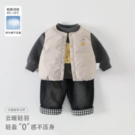 童套装;童裤;普通外套
