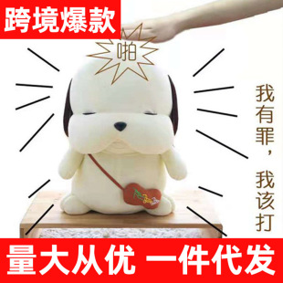 �Ĵ����Ǹ�Ĵ��ȹ�������ë�q��߲�������ż��Ů�ф�������Y��