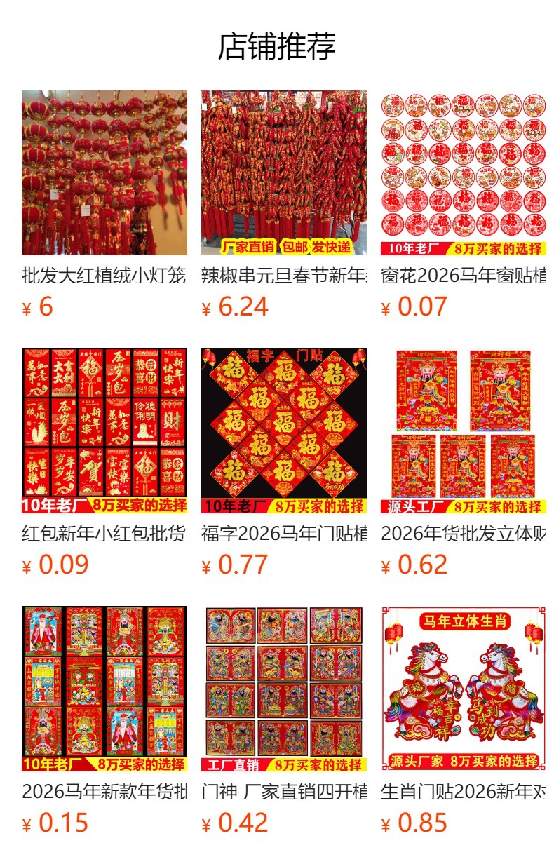 i2idjvmmydSNv11LL5JSeVL+6zWlqN/FzWbH