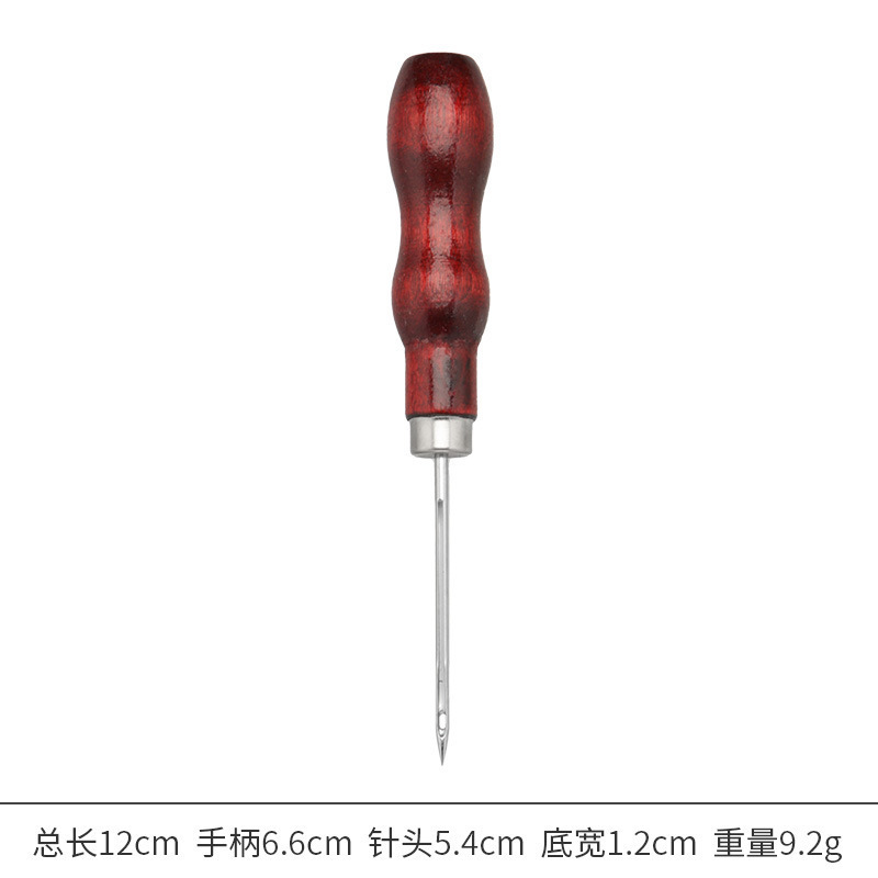 单葫芦锥子 双葫芦锥子直头弯头中孔锥子修鞋锥皮革打孔锥木柄锥|undefined