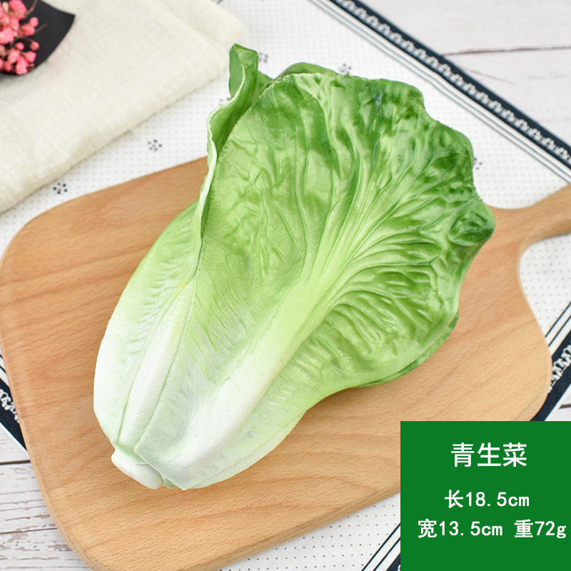 PU lettuce