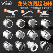 ˮ���^�������^�V�W��ˮ���N��ˮ���������^���R�^��ˮ���о���