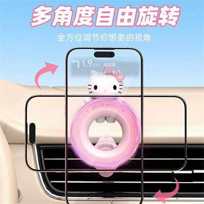 Car phone holder – Cute for Girls