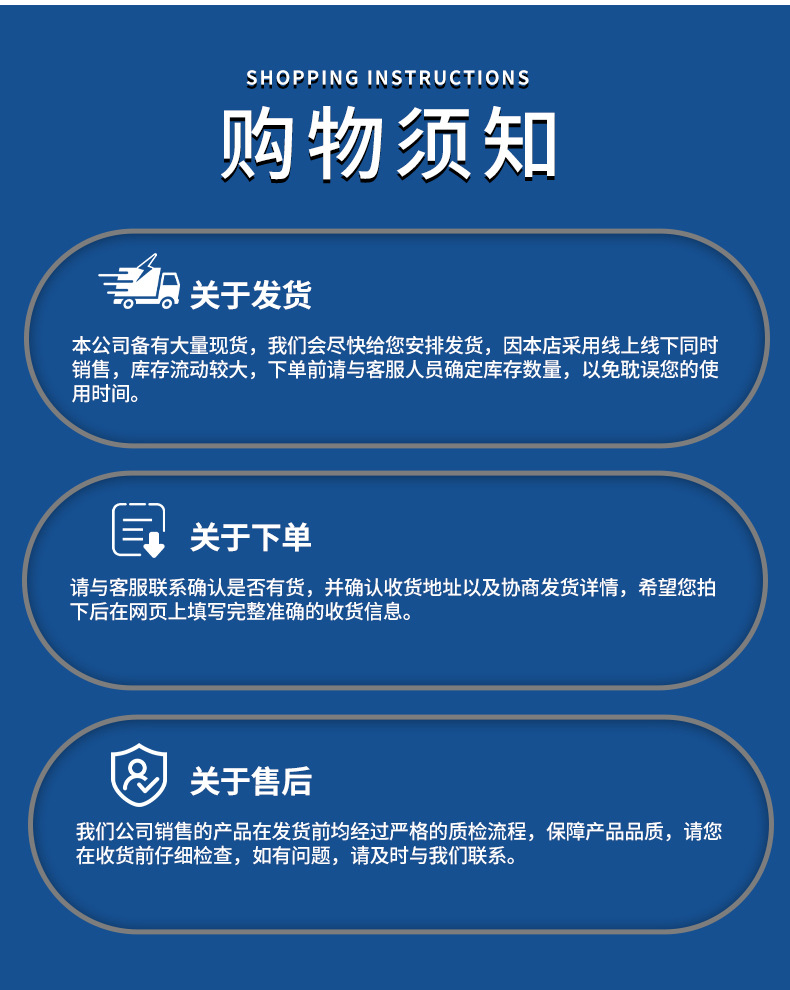 详情页_06.jpg