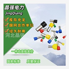 VEA^Ӿ^ Wʽ ξ䉺ӽ^