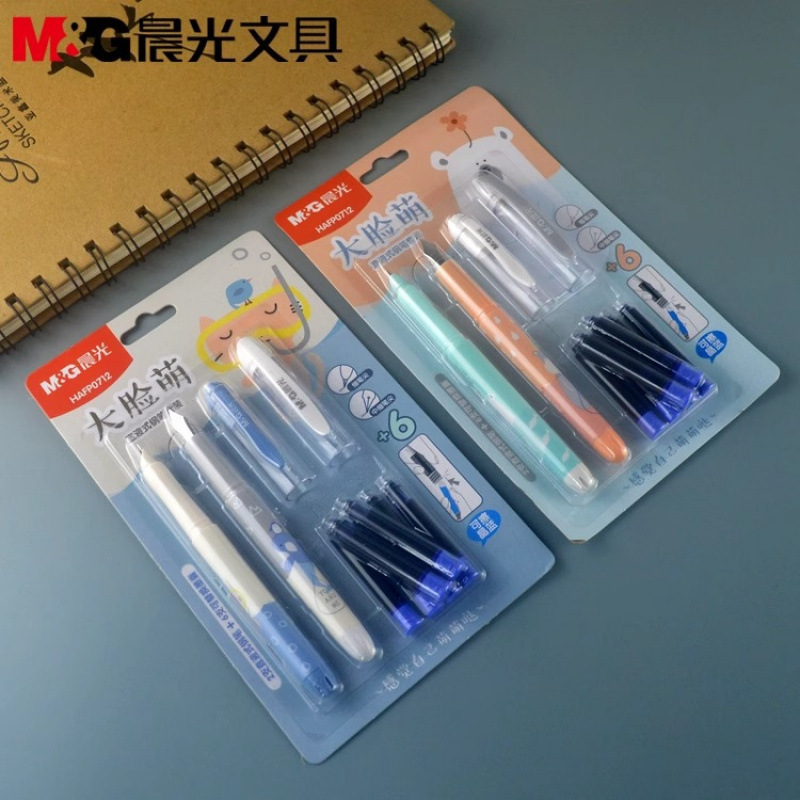 晨光0712大脸萌直液式钢笔套装晶蓝可擦墨囊钢笔小学生练字用黑色|undefined