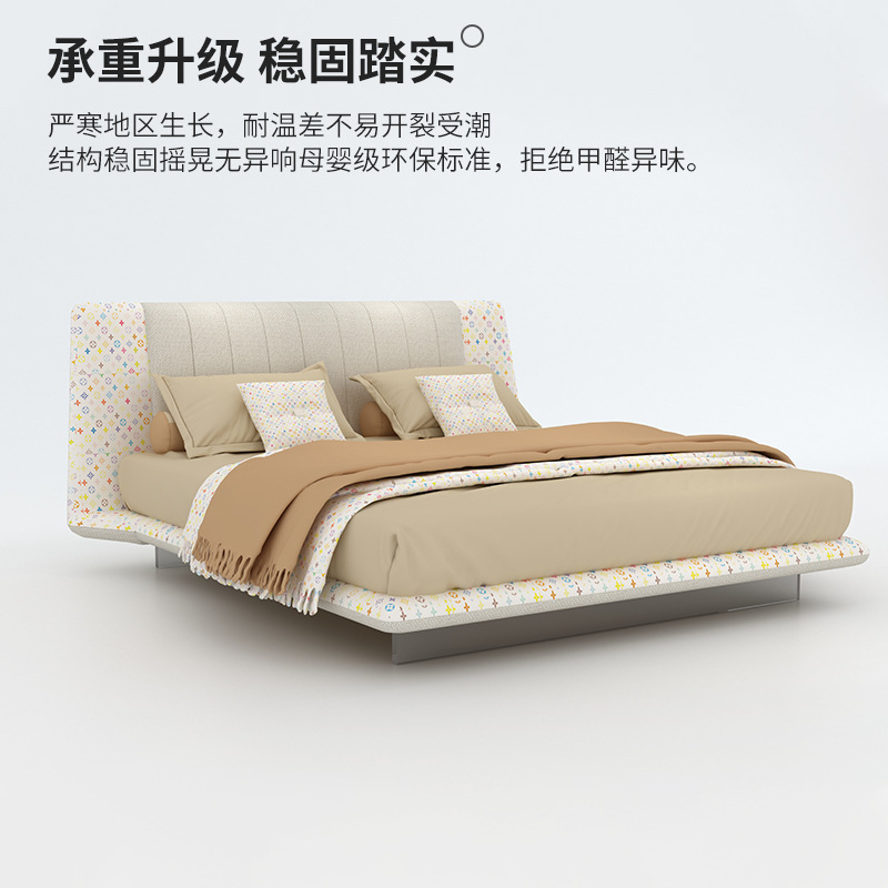 网红新潮免洗科技布软包床主卧时尚创意高端落地婚床小户型双人床|undefined