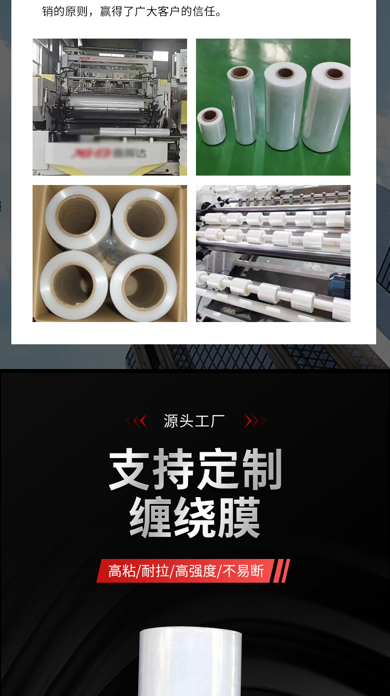 详情页_002