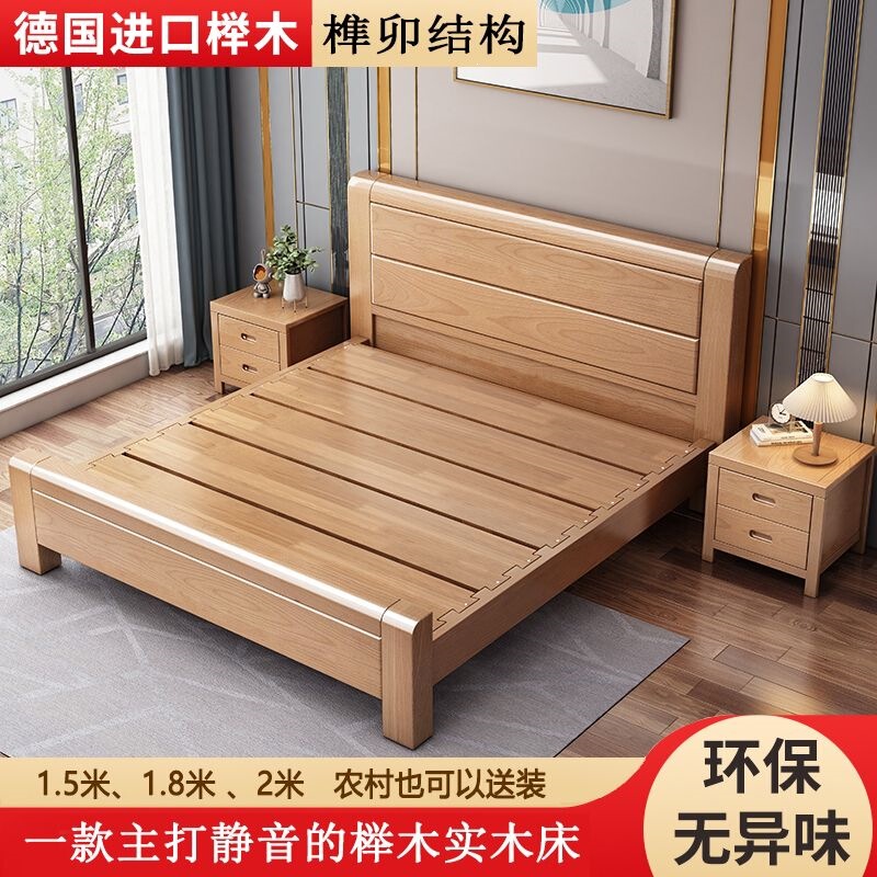 Thickened beech wood solid wood bed 1.8m double bed 1.5m single bed 2m x 2.2m large bed master bedroom log bed Thickened beech wood solid wood bed 1.8m double bed 1.5m single bed 2m x 2.2m large bed master bedroom log bed