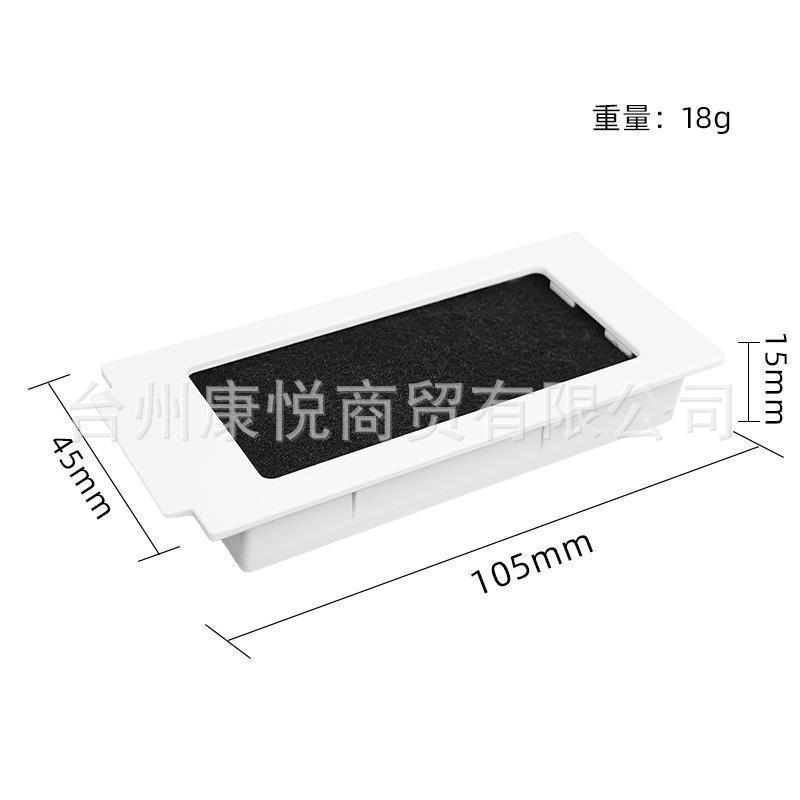 흰색 항균 필터 1개