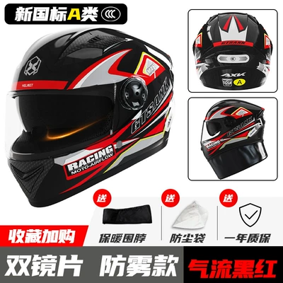 Motosiklet kaskı (dəbilqə) | and women winter warm motorcycle - gb811-2022-airflow-black-and-red-double-mirror-new-gb-class-a