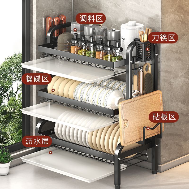 Estante de almacenamiento de platos Estante de drenaje Estante de cocina Estante de almacenamiento multifuncional Estante de almacenamiento de palillos Estante de almacenamiento de platos Estante de cuchillos