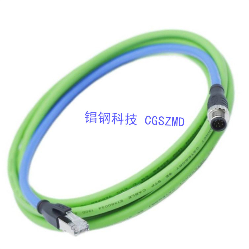 12оM12עʽIP67ͷ   M12 Straight Plug Sensor Cable