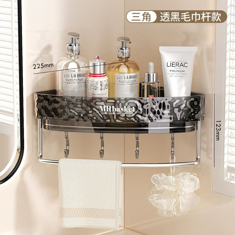 Bathroom triangular storage rack without punching, wall-mounted bathroom toilet washbasin light luxury multi-functional corner storage rack