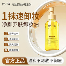 Avaiɽ�軨�ϙ����B�wж�y���۴�Ęж����坍Ů�غ��澏ж�yˮ