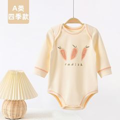 連體衣新生兒爬服秋冬寶寶0壓力舒絨嬰兒哈衣超萌爬服嬰兒包屁衣
