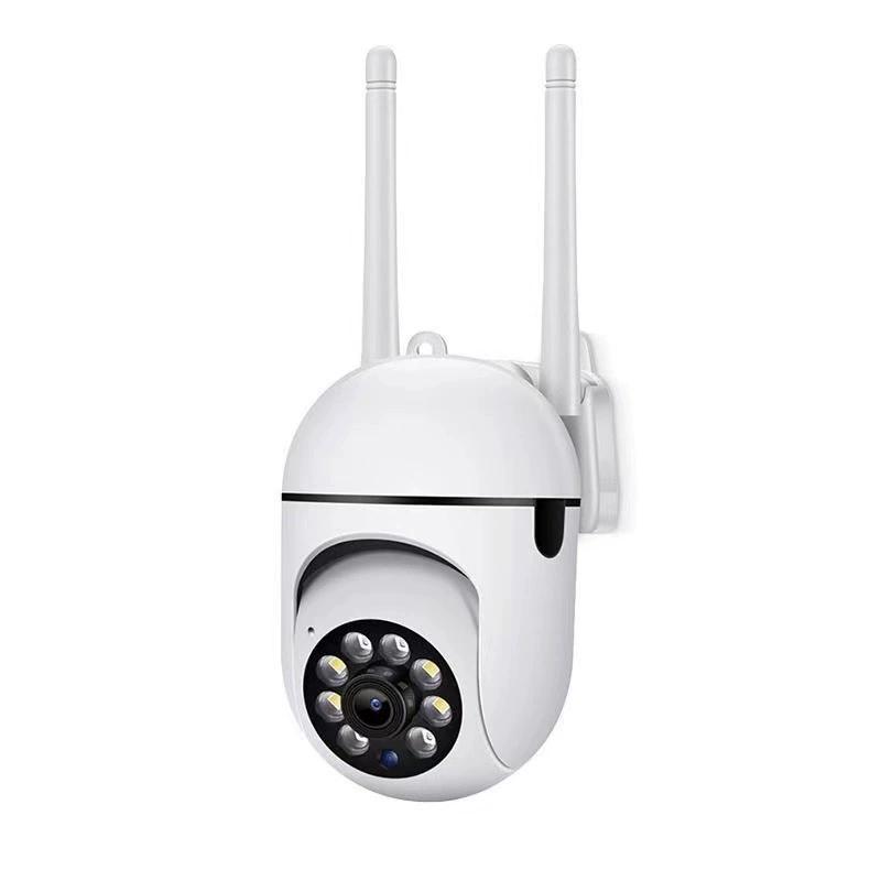 A7安防监控摄像头无线WiFi智能监控摄像家用安防远程网络录像机