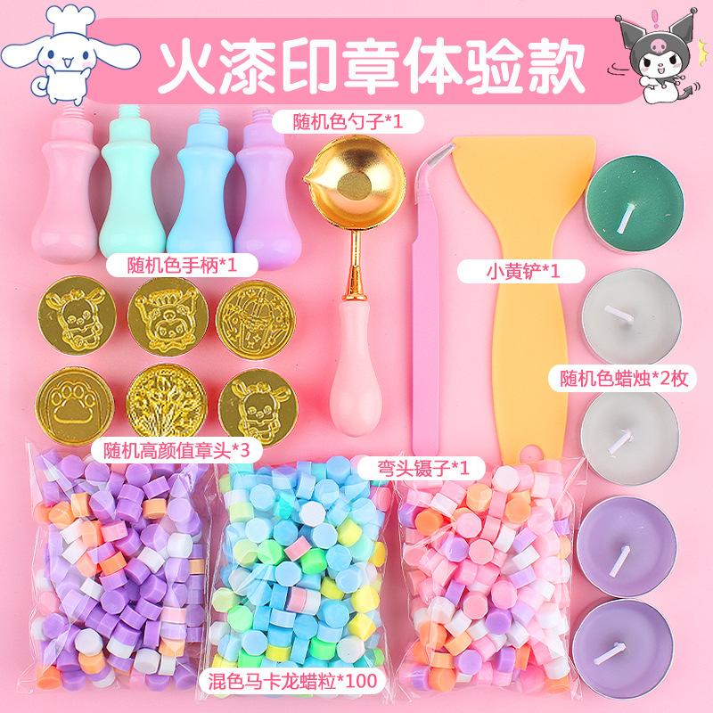 Seal, children's set, toy