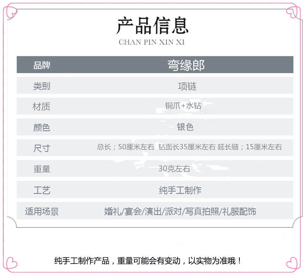 O1CN01xtglyC1HaXFV8k53H_!!2200