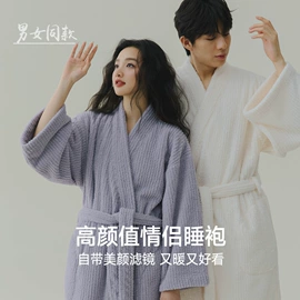 保暖套装;保暖裤;保暖上衣