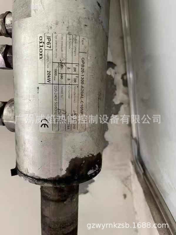 【实物】GPB20-1300-A20AL-C10NP点火枪芬兰奥林Oilon