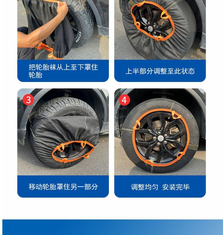 New car suv tire anti-skid wear-resistant polyester wheel car off-road vehicle winter snow chain