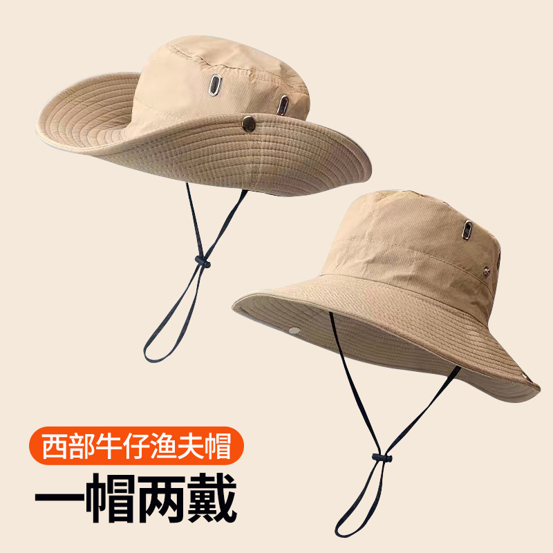 女性用帽子、登山用フィッシャーマンハット、女性用アウトドア用つばの大きなフィッシングハット、ハイキング用サンシェード、男性用ウエスタンビッグヘッドカウボーイハット|undefined