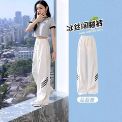 女童阔腿裤2025新款儿童裤子夏季薄款冰丝防蚊直筒裤大童女装夏装