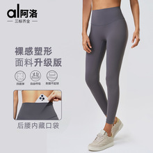 �W���������yogaѝ�ո��@�������ξŷ�ѝ�o���⴩�\�ӽ���ѝ