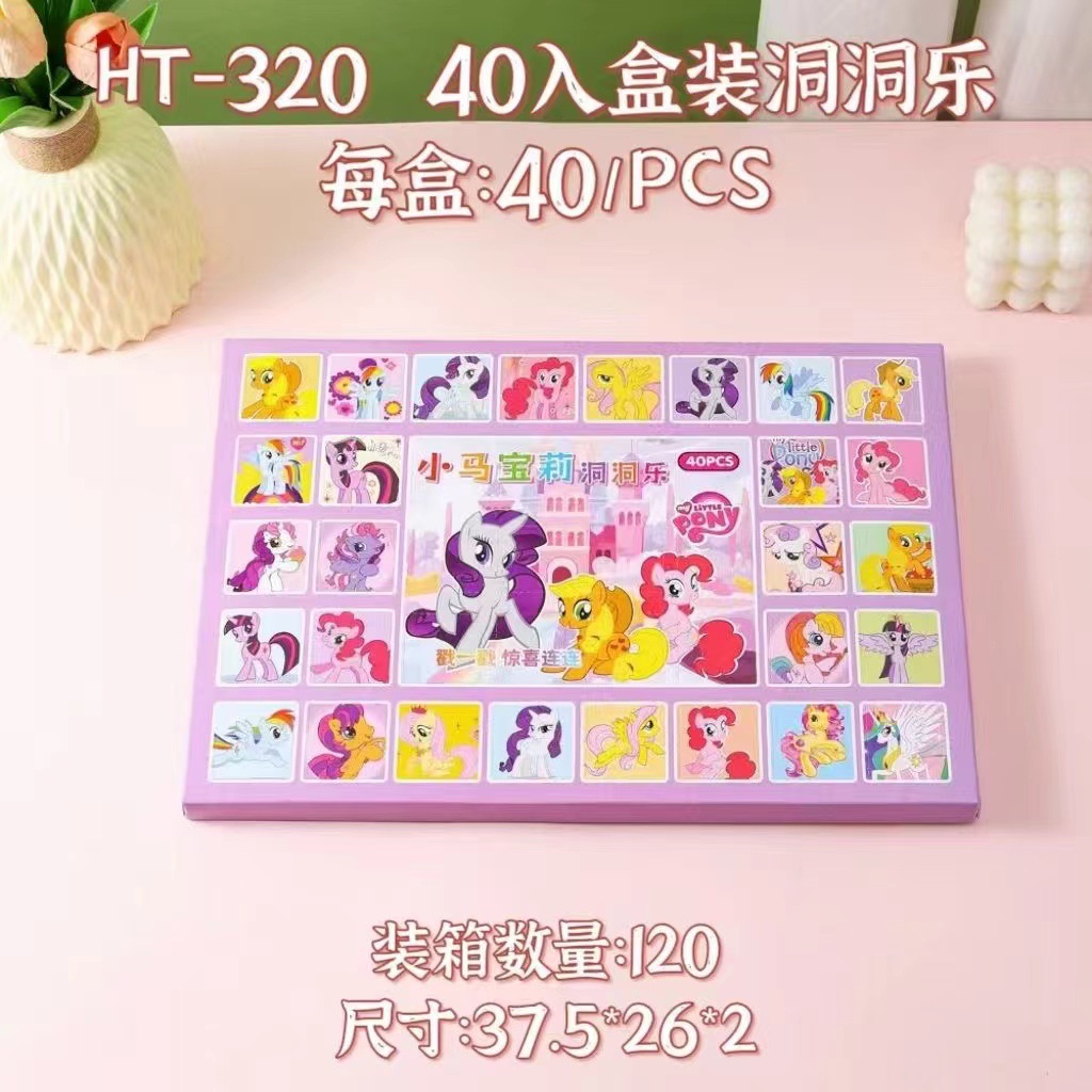 상자 조랑말 폴리 홀 음악에 40