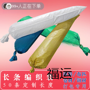 ���ϸ�Ĥ��ƥ2�L�lֱͲ��Ƥ����֪��������L��̺�A�׾��ľ�����