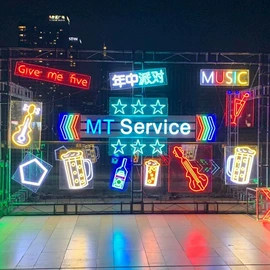 道路照明灯;泛光灯;LED招牌