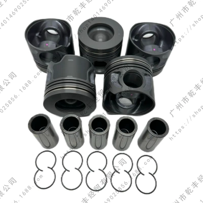 FORD FORD BT50 – Piston, piston ring, piston pin